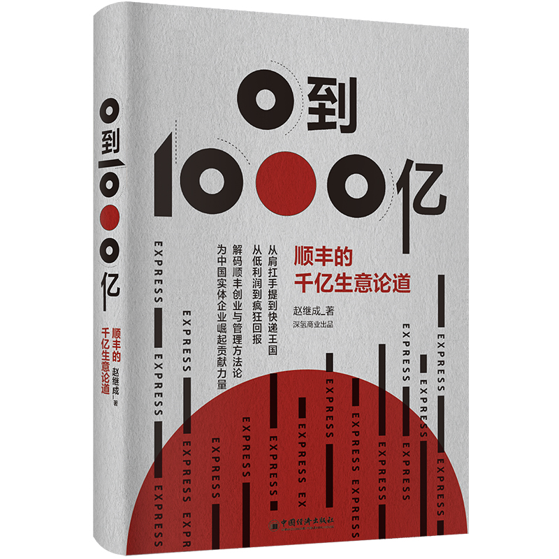 01000|Sǧ|Փ w^ aS(chung)I(y)cՓЇ(sh)wI(y)ؕI(xin)