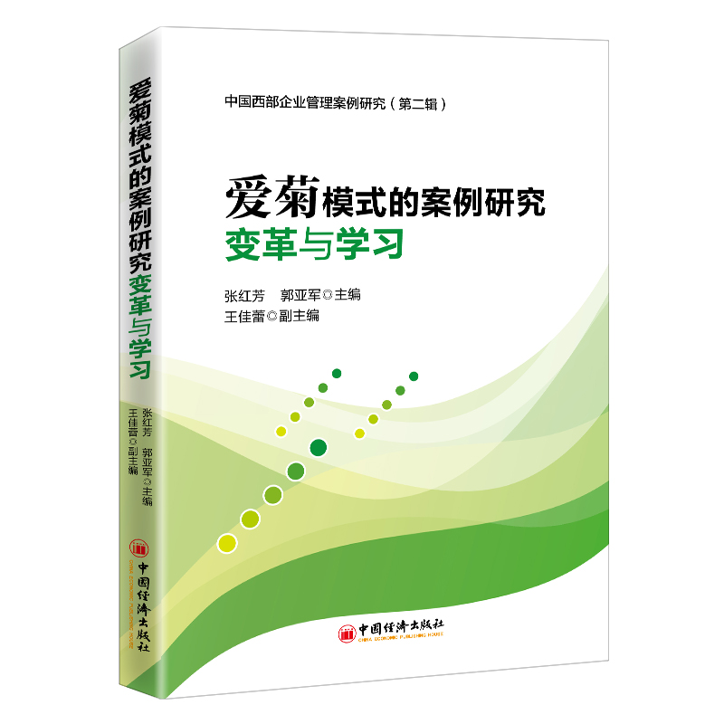 �۾�ģʽ�İ����о���׃���c�W��