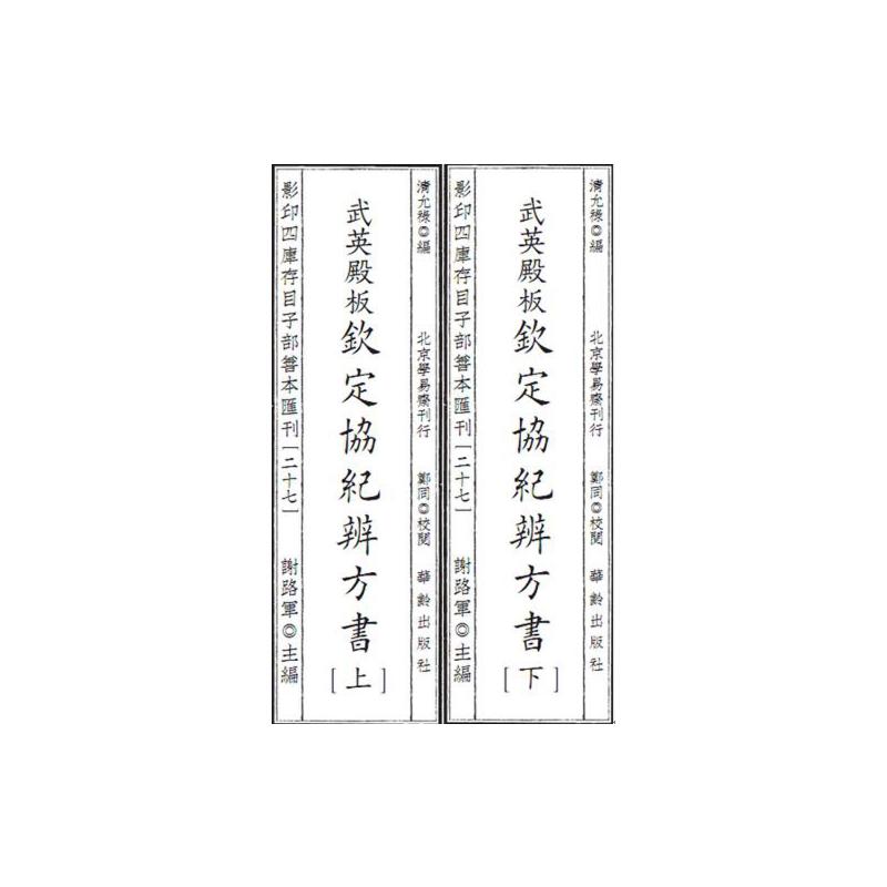 ӰӡĎ(k)ĿӲƱR27 Jf(xi)o(j)q