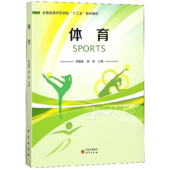 w/ȫ(gu)߼(j)W(xu)Уʮ塱Ҏ(gu)̲