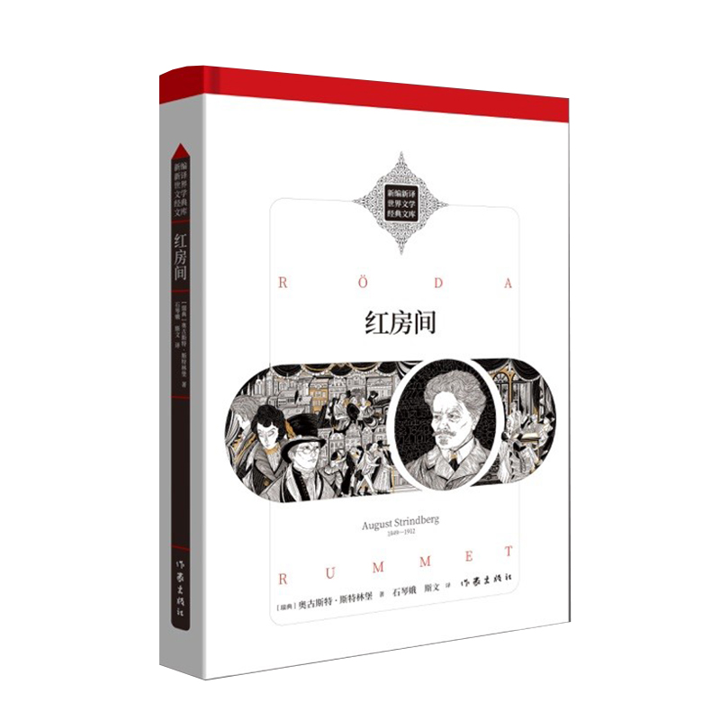 �t���g������ČW�޽�˹���ֱ��ĳ���֮���¾����g�����ČW��(j��ng)���Ď죩