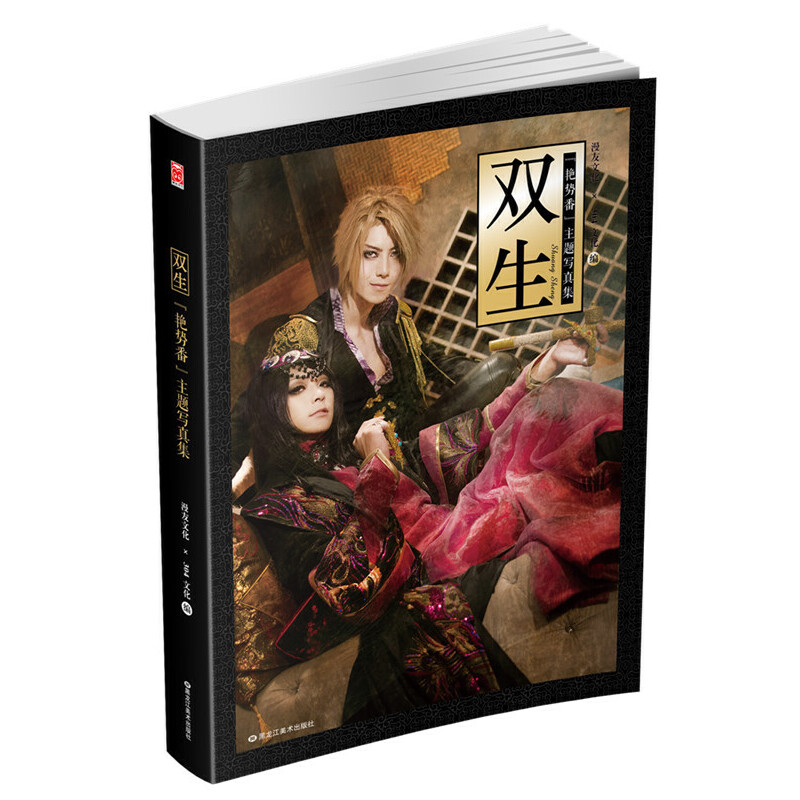 Gݷ}漯pԭn¶ٷڙ(qun)ǼCOSPLAYF(tun)(du)304ĻA܊F(tun)