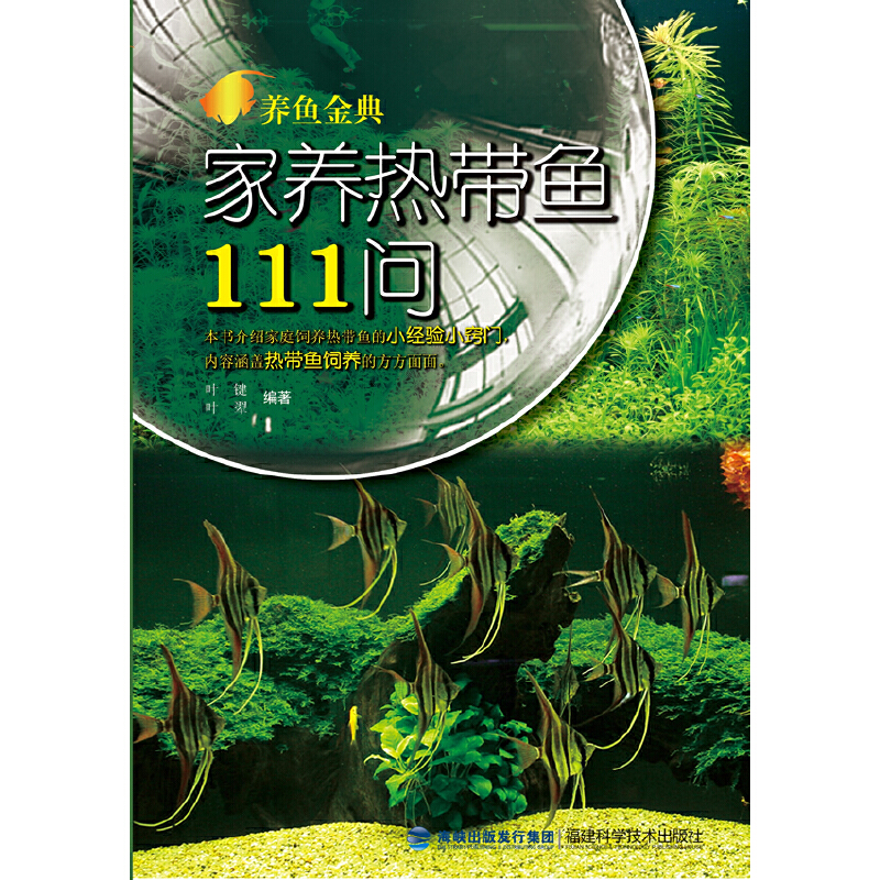 B(yng)~䡪B(yng)Ꭷ~11150ꡰ~g_(d)ˣB(yng)~гy}