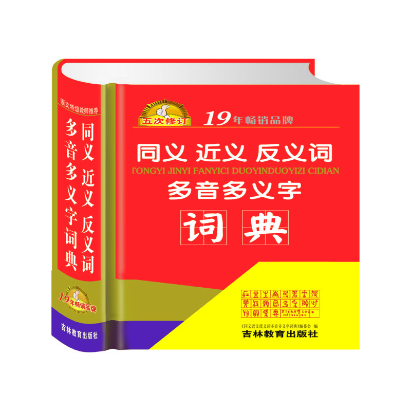 ͬxxx~x~ (ni)S ͬx~x~x~4300Mx560 xʴ_