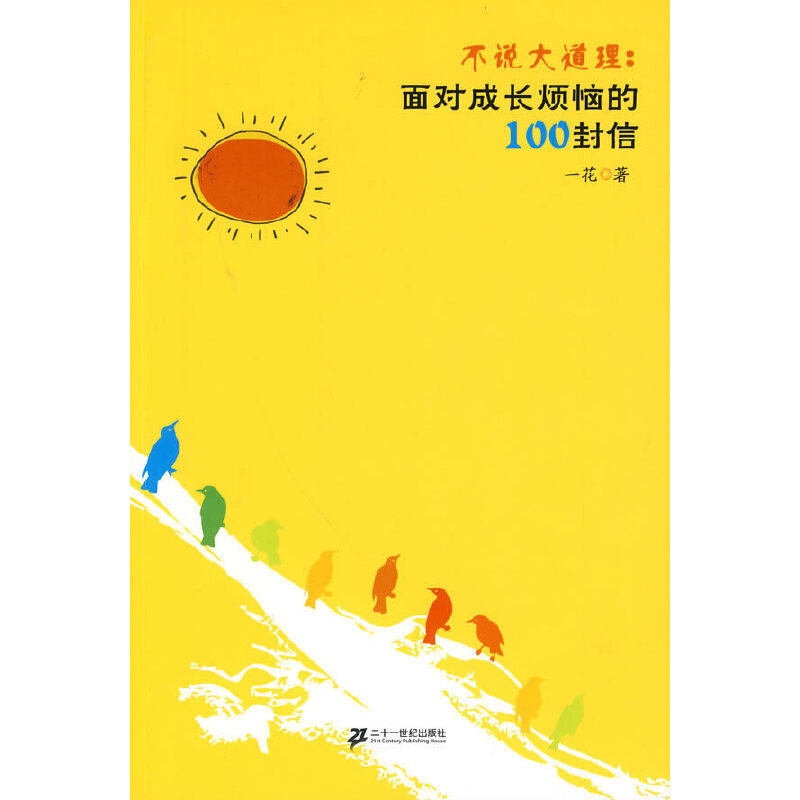 f挦(du)L100