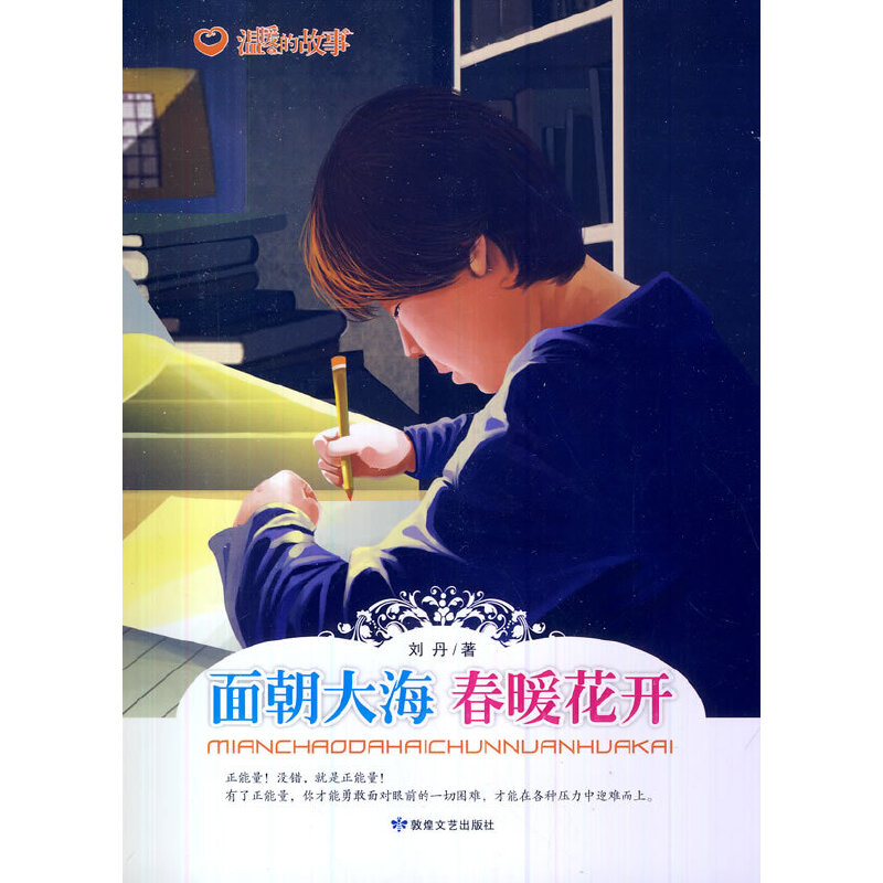 ůĹ--泯ů_