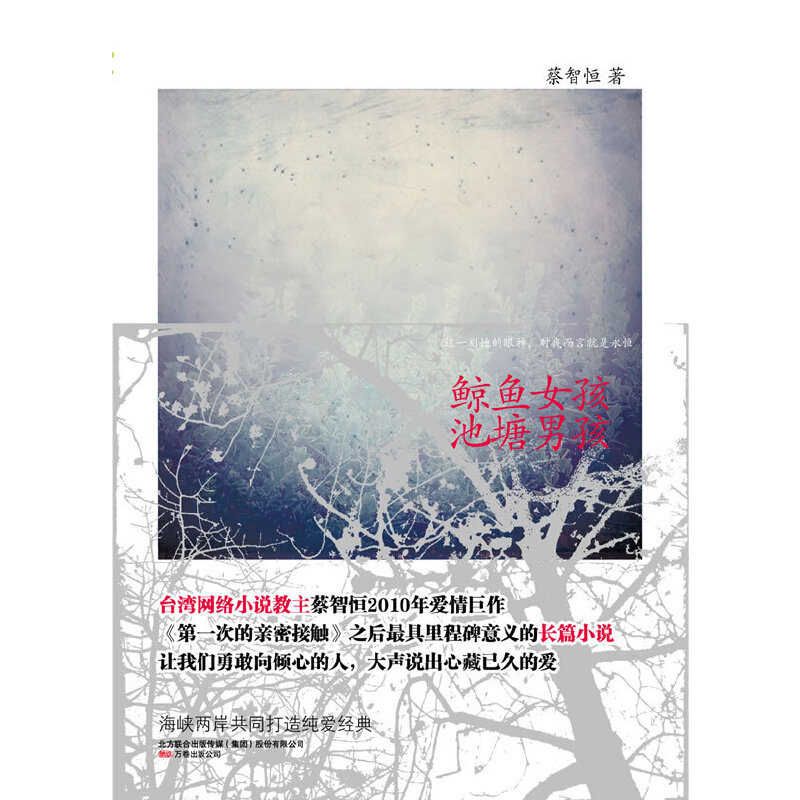 L~Ů кƦӲ2010Lƪ L~ŮУr(sh)А¸F(xin)؛l(f),A(y)۰Sٛ(zng);Pӛ,ٛ(zng)