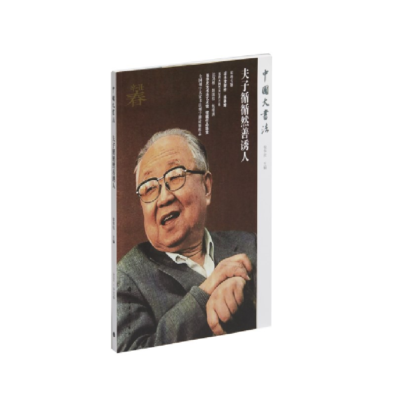 �Ї�(gu��)�����������ѭѭȻ���T��