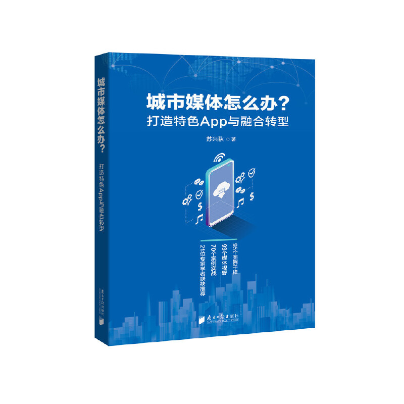 ýwôkɫAppcںD(zhun)