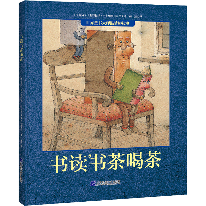 ���x����Ȳ�