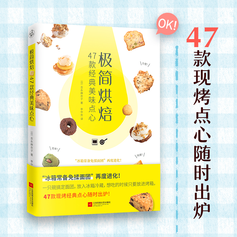 O(jin)決47(jng)ζc(din)ģ_ʼW(xu)決ȦpһW(xu)͕(hu)ʧ