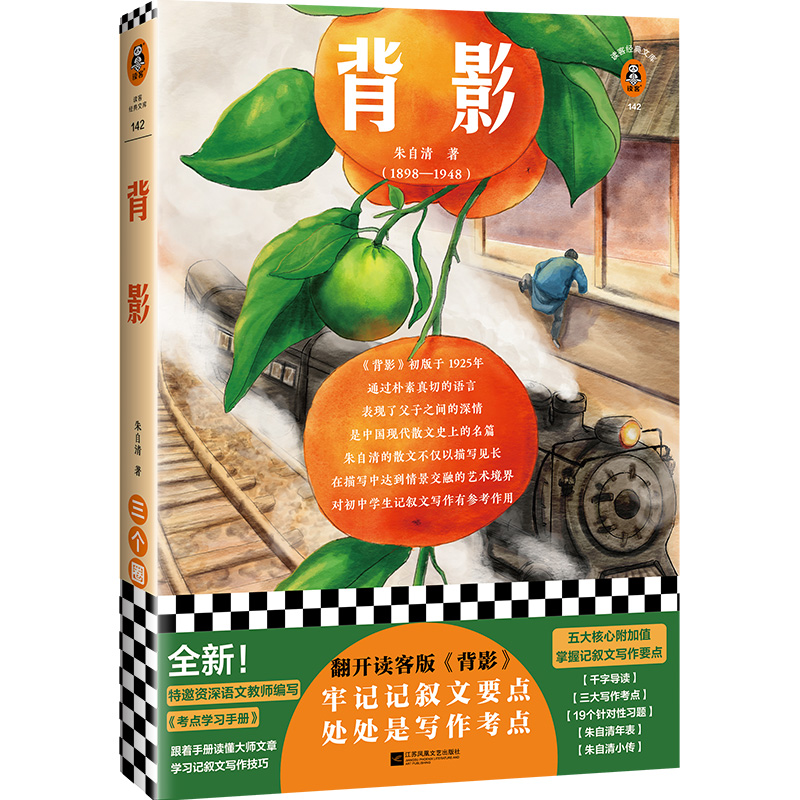 Ӱ_xͰ桶ӰӛӛҪc(din)̎̎ǌc(din)пW(xu)(x)փԣxͽ(jng)Ď죩