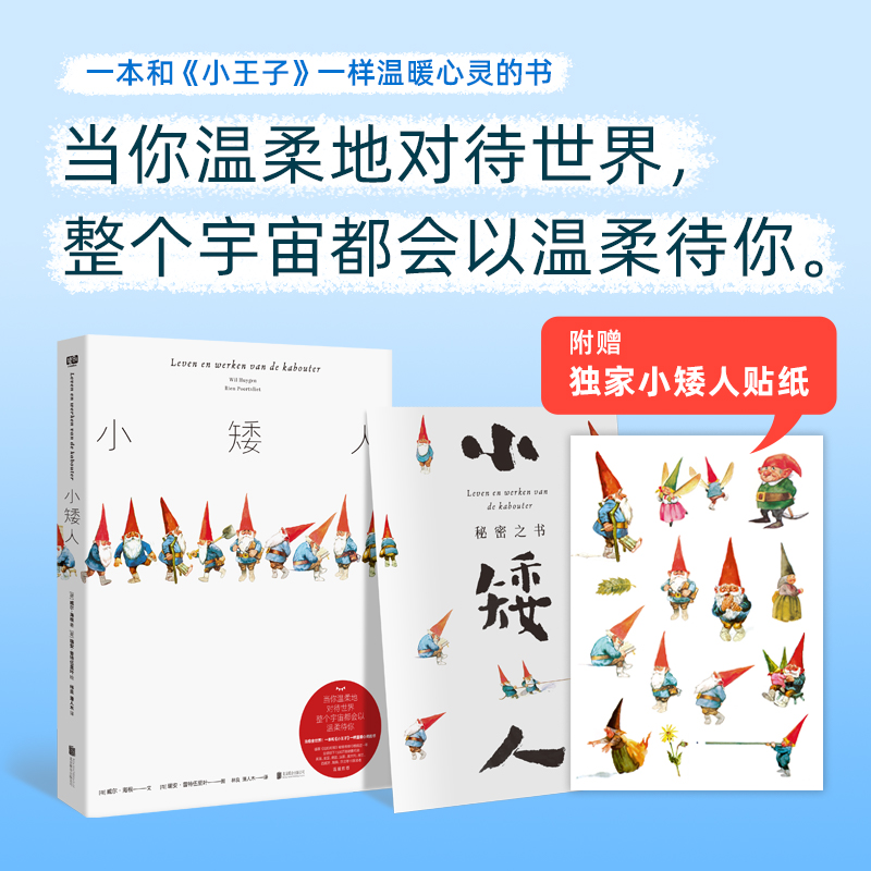 Сˣ(dng)،(du)磬(g)涼(hu)Ԝȫһ͡СӡһӜů`ĕ