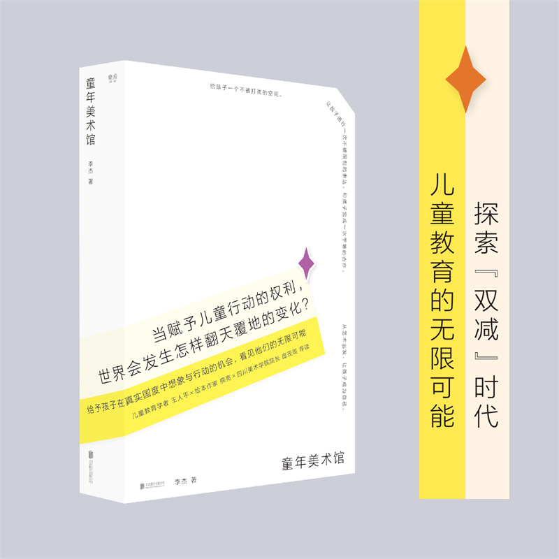 ͯg(sh)^ͯ(sh)`̽ppr(sh)ͯğo޿ĻȾޫI(xin)