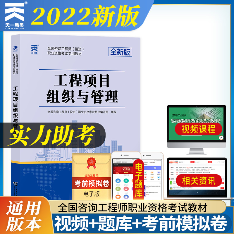 ԃ(xn)̎2022̲Ŀԇ(zhun)ý̲o(do)(xing)ĿMc