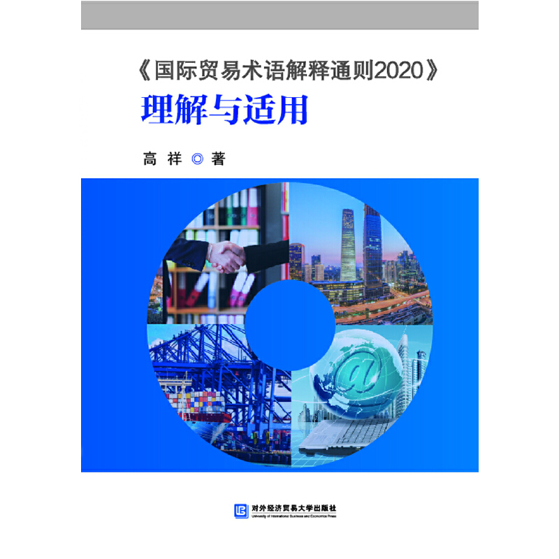 HQ(mo)gZͨt2020cm
