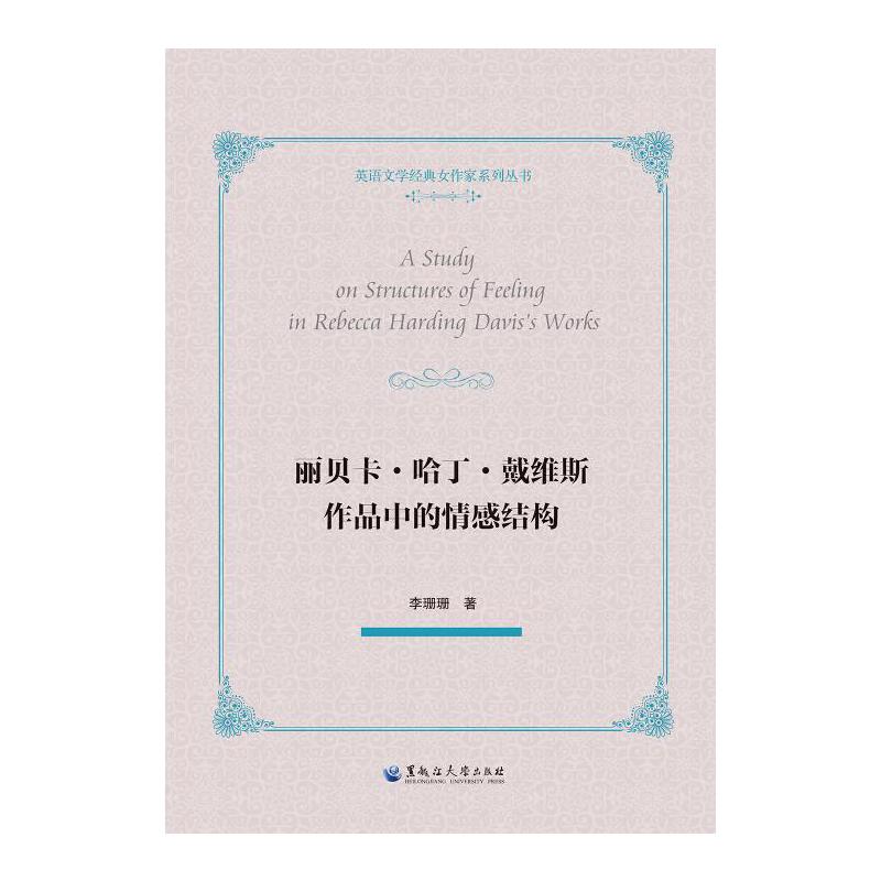ؐS˹ƷенY(ji)(gu)