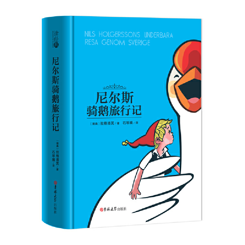 ᠖˹TZӛ bg㱾ohp꼉£]x СW(xu)