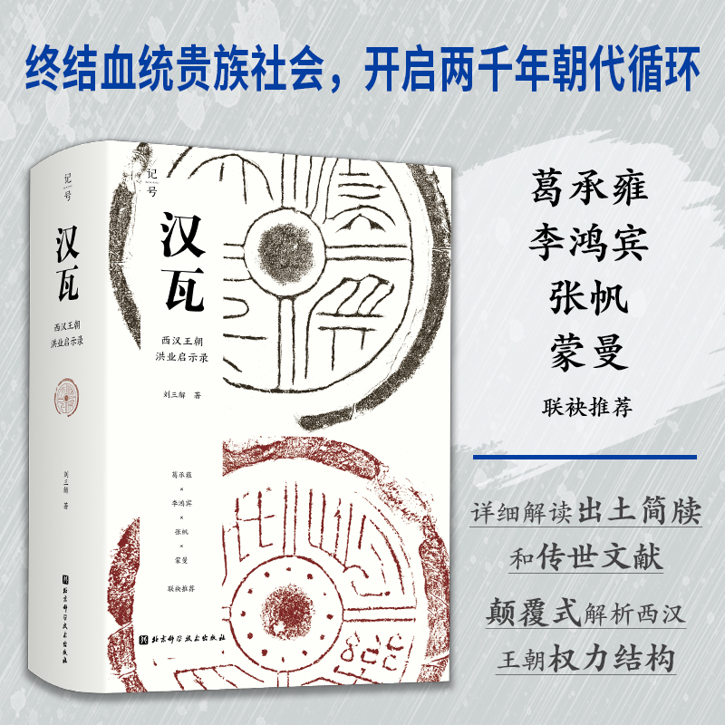 hߣhI(y)ʾ䛣10AĺÕӺe(lin)]_ǧ곯ѭh(hun)