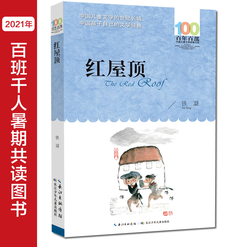 t ٲ(jng)(sh)ϵ Fx䛴ԡŶѩt픡Ρ