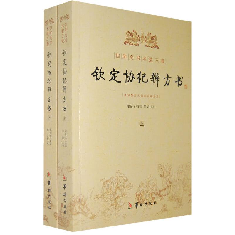 Jf(xi)o(j)淽(sh)(c)