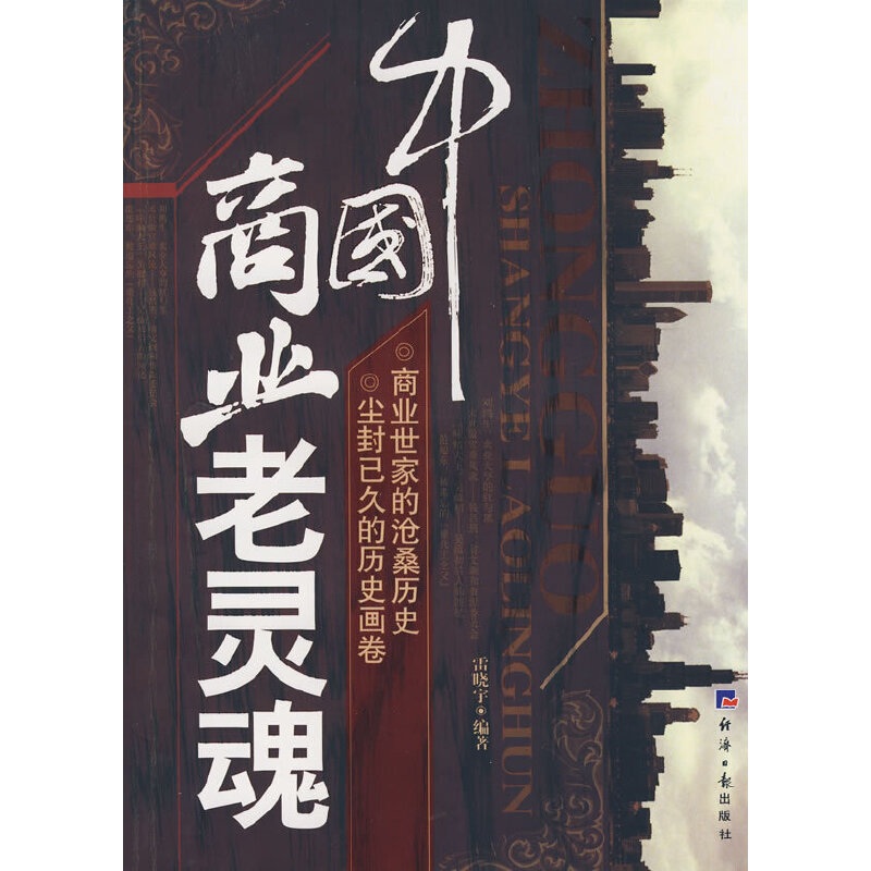 �Ї��̘I(y��)���`��