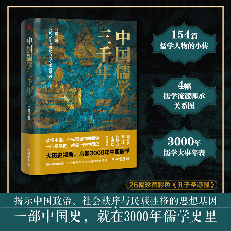 ЇW(xu)ǧ꣺3000ЇκĻܴavʷW(xu)RʾЇ(hu)cԸ˼
