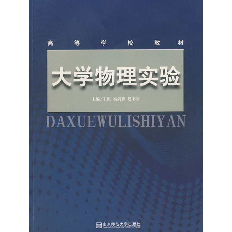 W(xu)팍(sh)