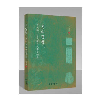 ɽīI(xin)cʷՓ