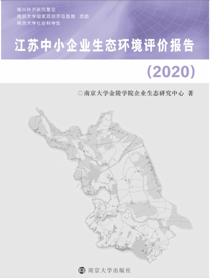 KСI(y)B(ti)h(hun)ur(ji)(bo)棨2020