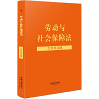 ɷҎ(gu)֌W(xu)(x)桿ڄcϷ֌W(xu)(x)桾ڄӷڄӺͬȡ