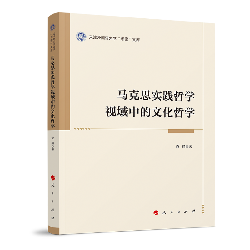 R˼(sh)`܌W(xu)ҕеĻ܌W(xu)(gu)ZW(xu)Ď(k)