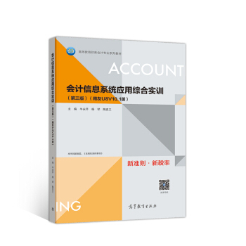 ӋϢϵy(tng)(yng)þCόӖU8V10.1棩棩