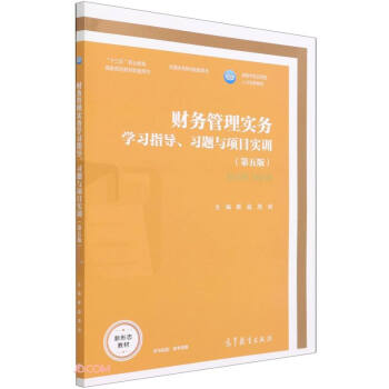 ؔ(w)팍(w)W(xu)(x)ָ(do)(x)}cĿӖ(xn)棩