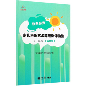 옷(yng) كˇg(sh)ȼ(j)y(c)u(png) 715q (j)