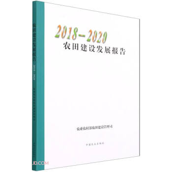 rｨOl(f)չ(2018-2020)