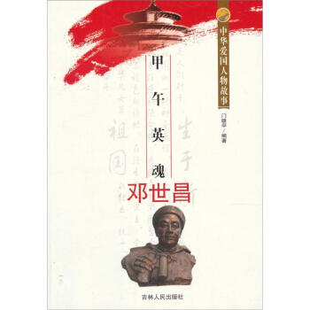 ���A�ۇ�������£�����Ӣ��������