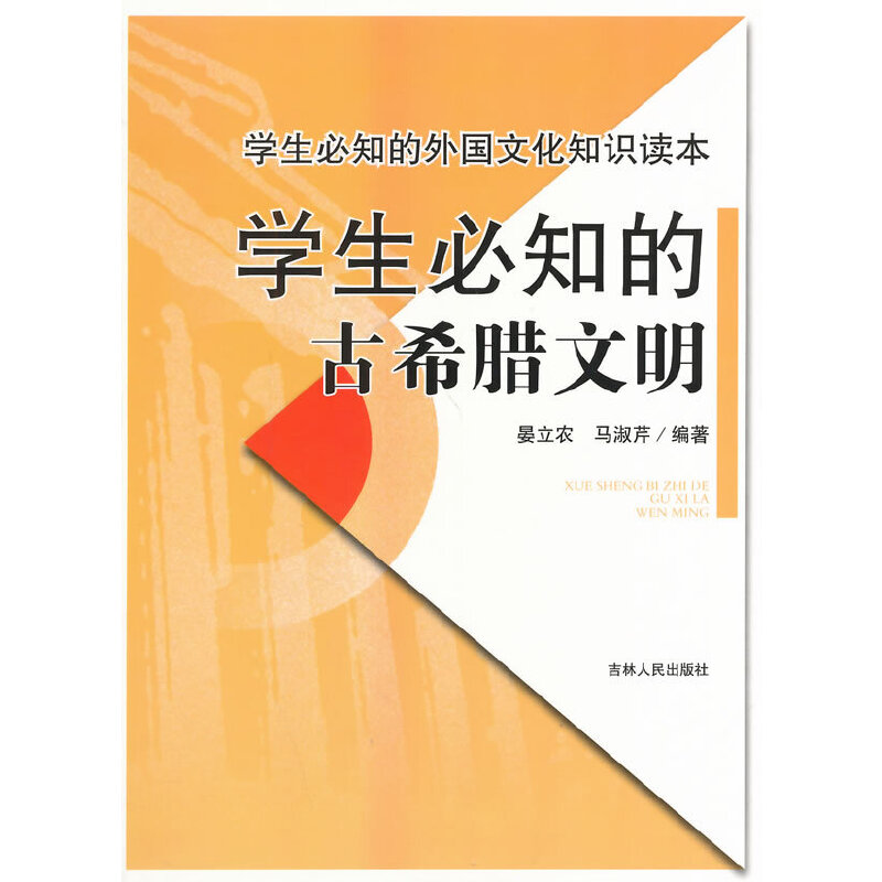 W(xu)֪ĹϣD(W(xu)֪Ļ֪R(sh)x)
