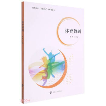 w赸(ߵԺ(lin)W(wng)+ΑB(ti)̲)