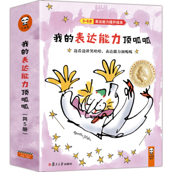ҵı_(d)ɣ3~6q_(d)L(gu)Hͽ(jing)͢R˾xDf(shu)Ԓ(hu)(sh)(sh)Z(y)Α