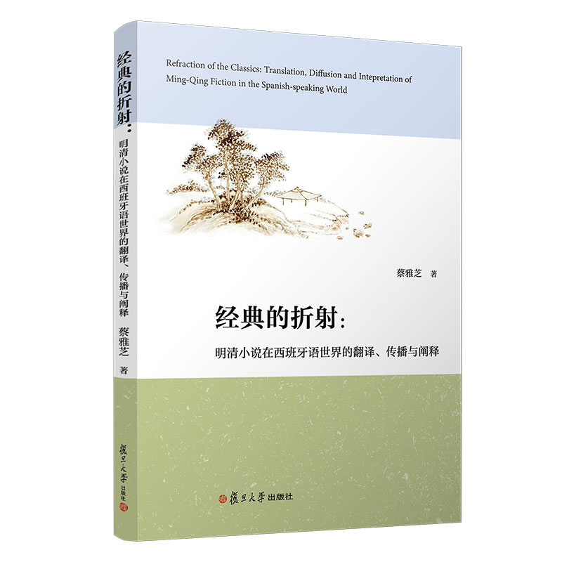 (jng)䣺СfZķgcU