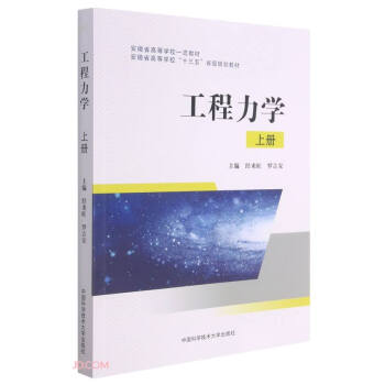 W(xu)(ϰʡߵȌW(xu)Уʮʡ(j)Ҏ(gu)̲)