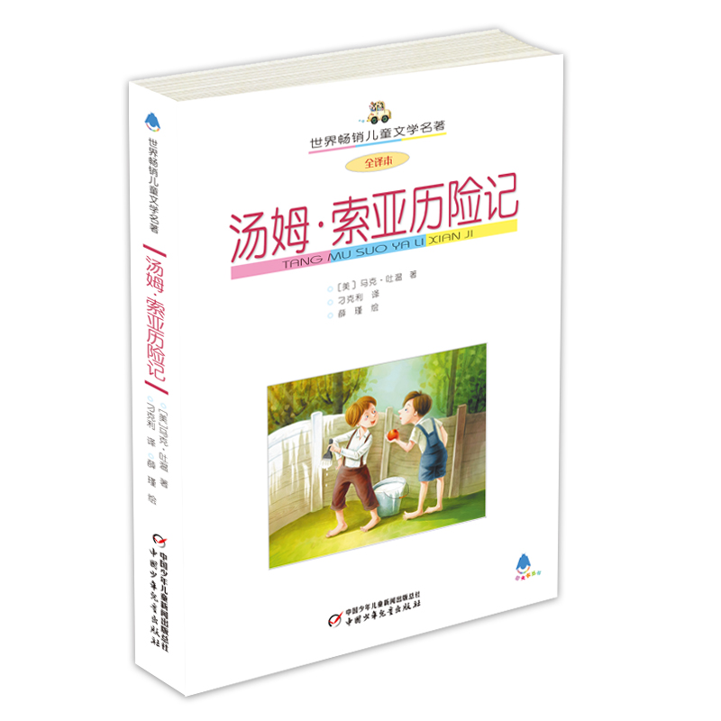 畳N(xio)ͯČW(xu)ķvU(xin)ӛ