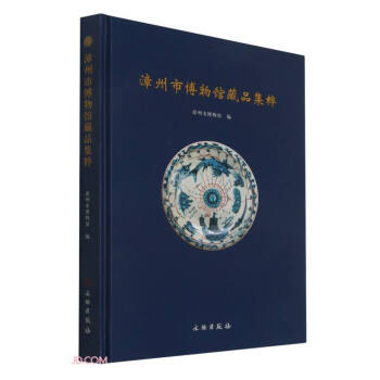 �����в����^��Ʒ����(��)