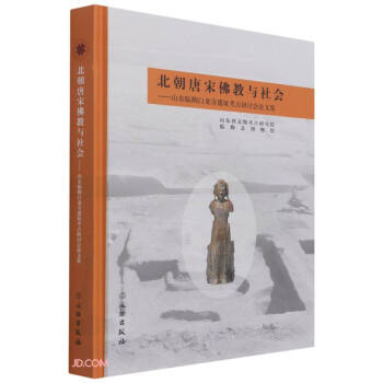 �������η���c���(hu��)--ɽ�|�R�԰������zַ������ӑ��(hu��)Փ�ļ�(��)