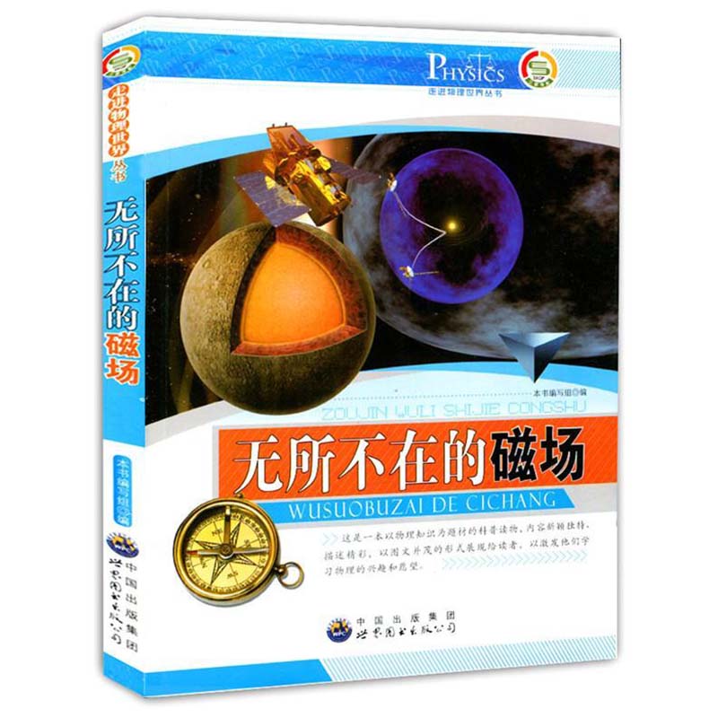 M(jn)煲oڵĴň(chng) СW(xu)nx꼉(j)հٿnͯx