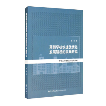 W(xu)ك(yu)|(zh)l(f)չ·Č(sh)`оV|خ׃