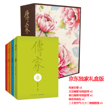ңЇ˵ǻۣ]|Ą(chung)Yа棩