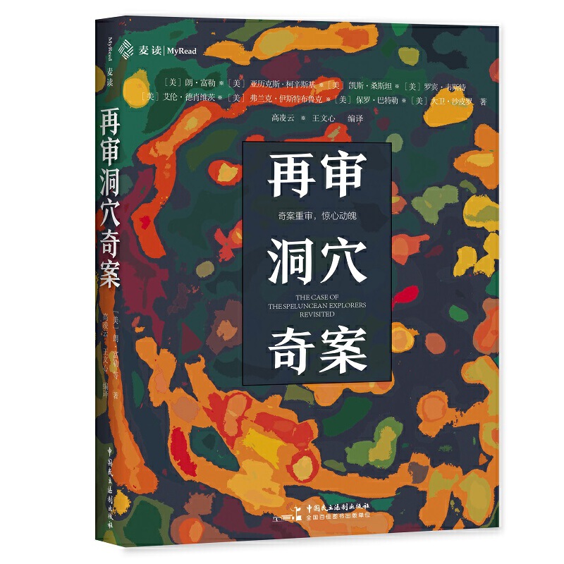 ٌѨ永r(sh)50꣬u(png)Փٷٴ_(ki)6λ󷨹cW(xu)؆Փ(zhn)c˼ʢ磩