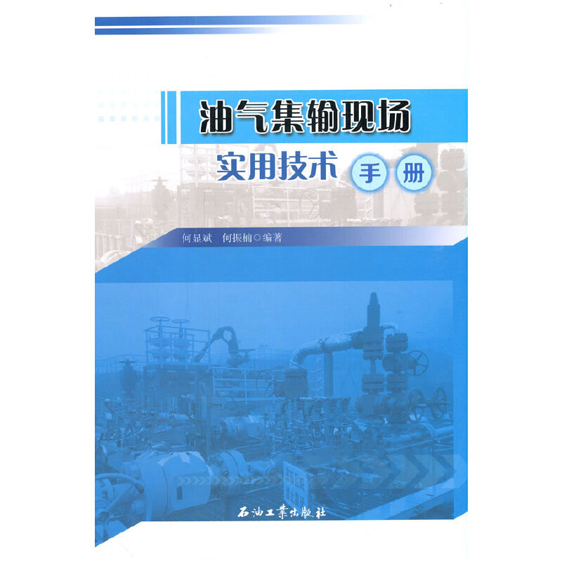 ͚⼯ݔF(xin)(sh)üg(sh)փ